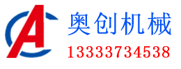 柱塞泥漿泵_陶瓷柱塞泵_咸陽(yáng)華星泵業(yè)有限公司