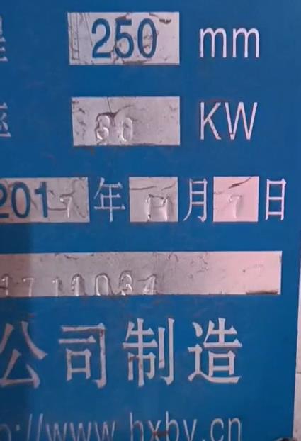 冶金、選礦、含酸礦漿長距離輸送或給壓濾機(jī)進(jìn)料