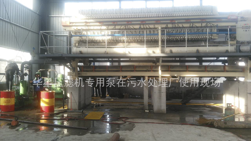 冶金、選礦、含酸礦漿長距離輸送或給壓濾機(jī)進(jìn)料