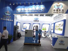 冶金、選礦、含酸礦漿長距離輸送或給壓濾機(jī)進(jìn)料